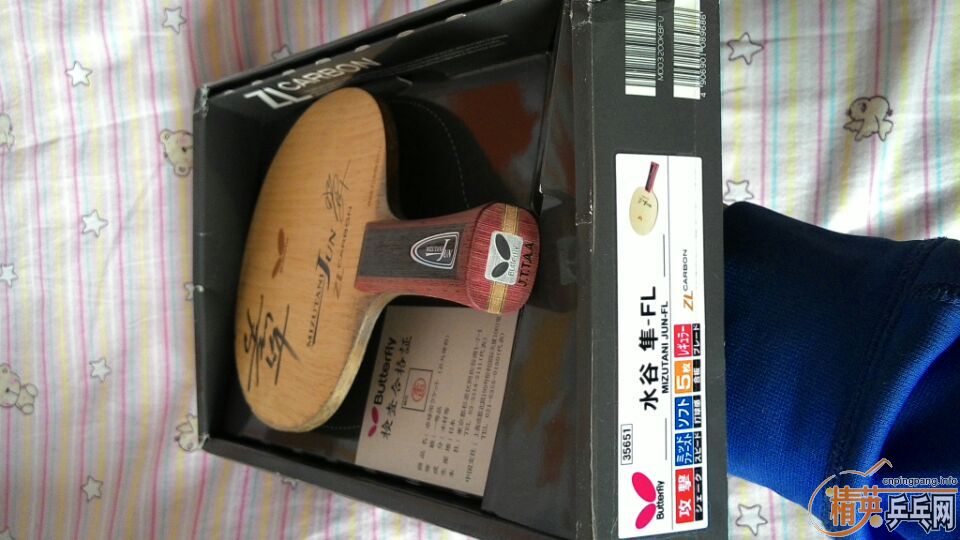 ��ˮ����FL699���ʣ����пɲ��롣