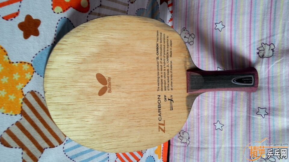 ��ˮ����FL699���ʣ����пɲ��롣