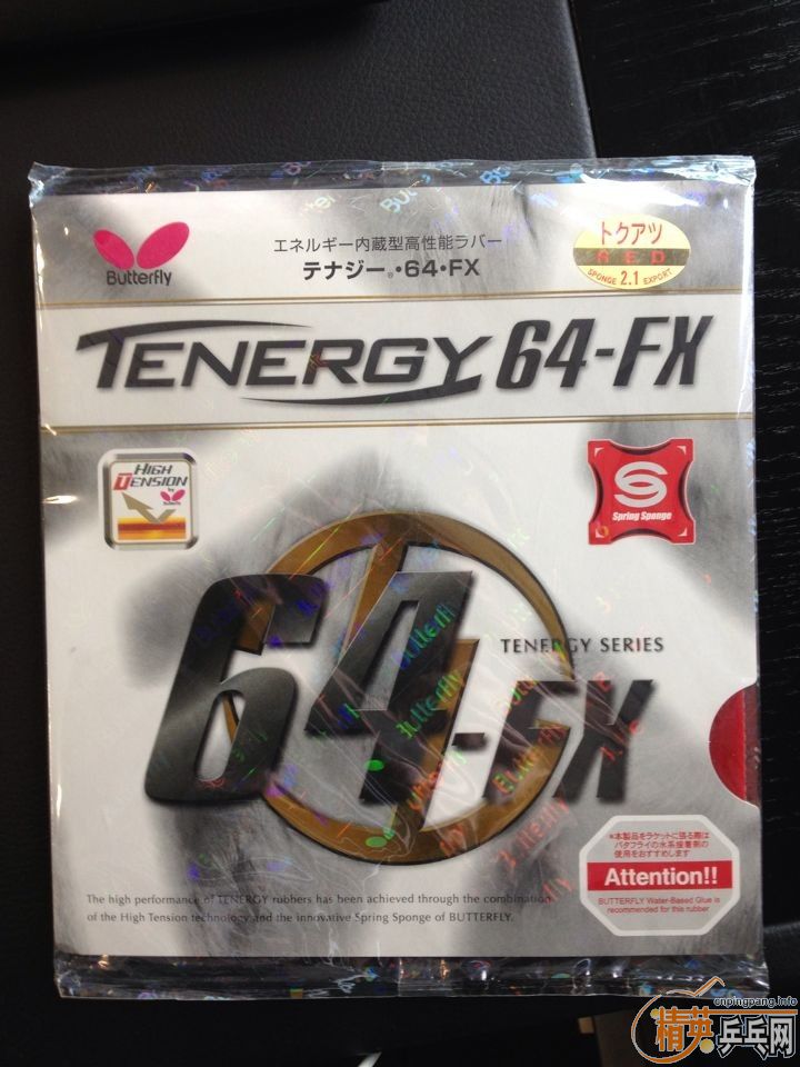 64FX ��ɫ 2.1MM ��