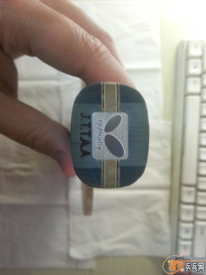 ������boll alc fl 640