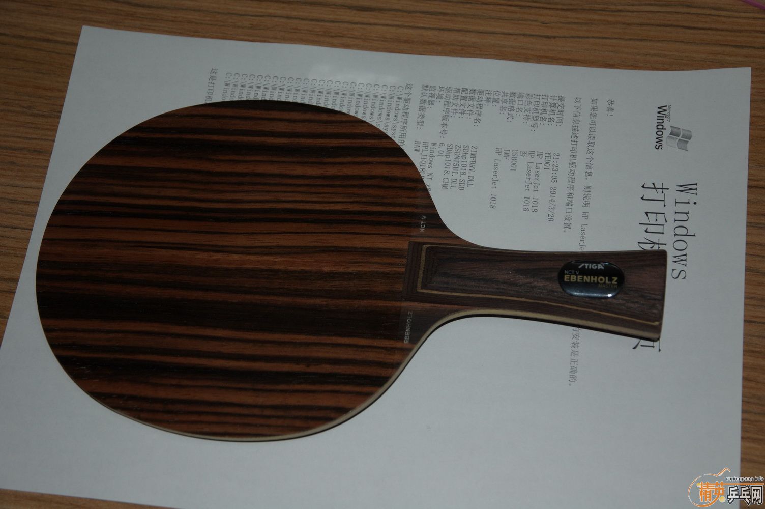 [����]stiga���壬��̴5��VPS V��CL