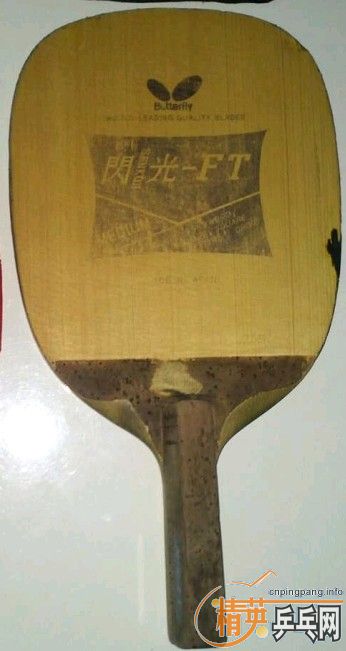 ������ֱ��������ft+���ͽ�̤=200Ԫ