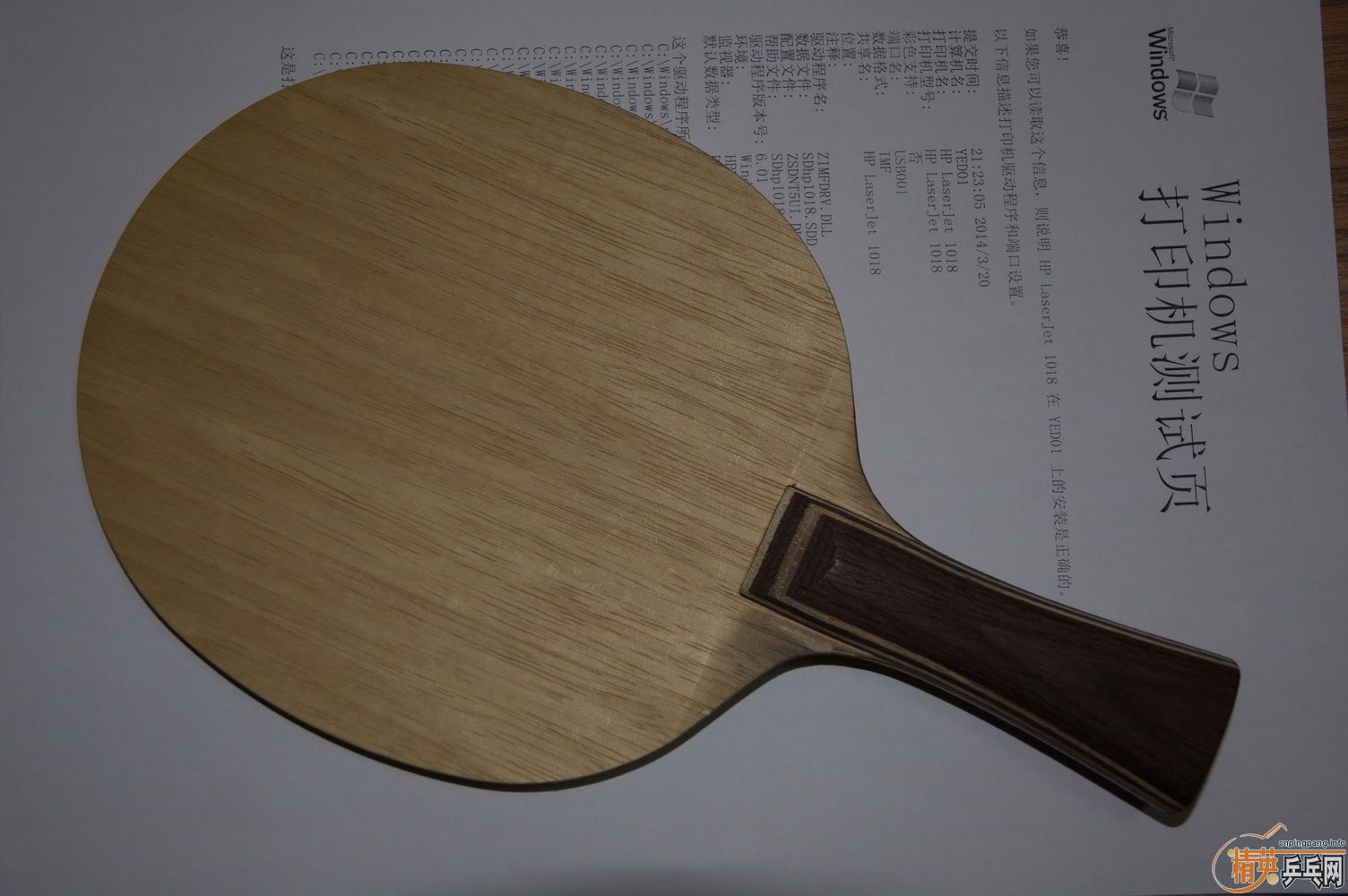 [����]stiga���壬��̴5��VPS V��CL