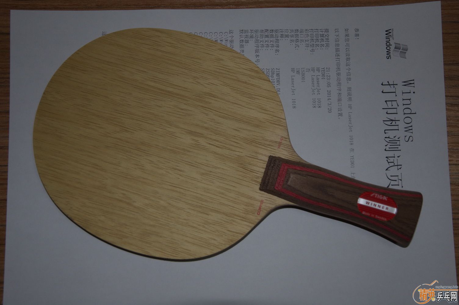 [����]stiga���壬��̴5��VPS V��CL