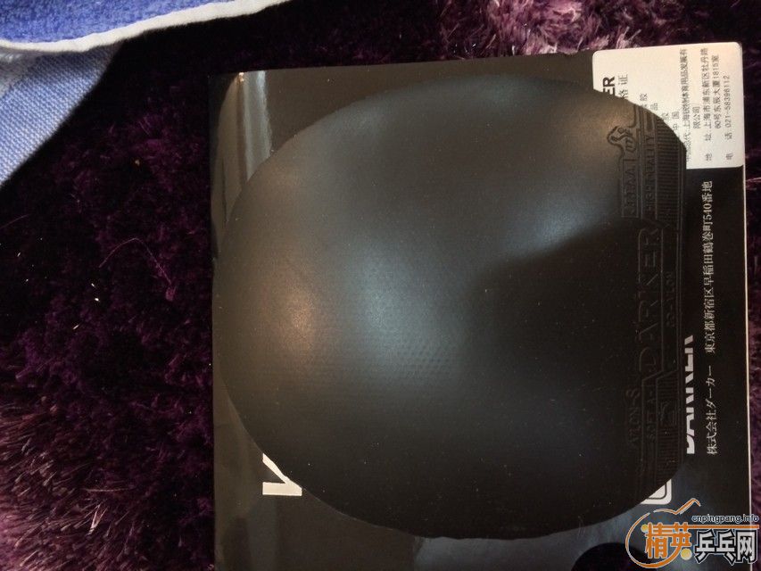 �����̴��D����ɫ��2.15.��֧��������