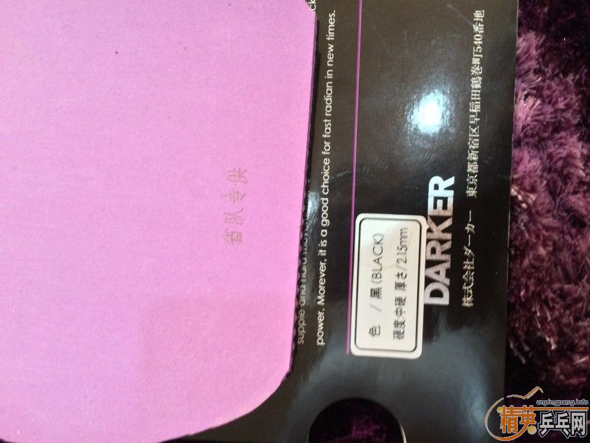 �����̴��D����ɫ��2.15.��֧��������