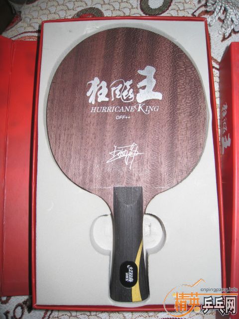 ��һ������һ����һ������2��