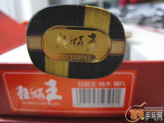 ��һ������һ����һ������2��