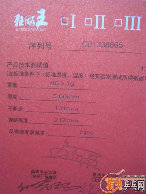 ��һ������һ����һ������2��