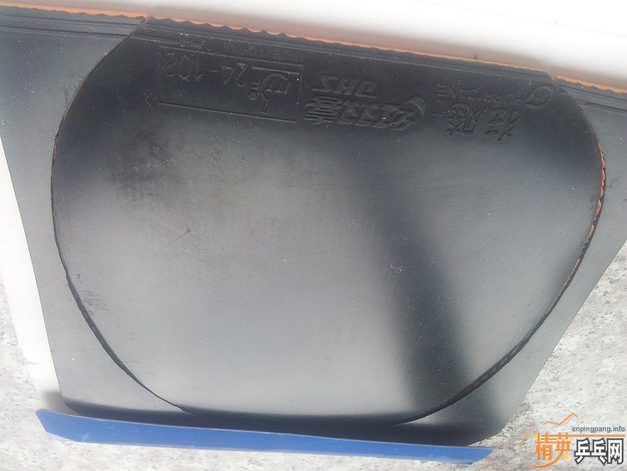 ����ʡ��39�ڣ�Ʒ��ܺã�û�򼸴�