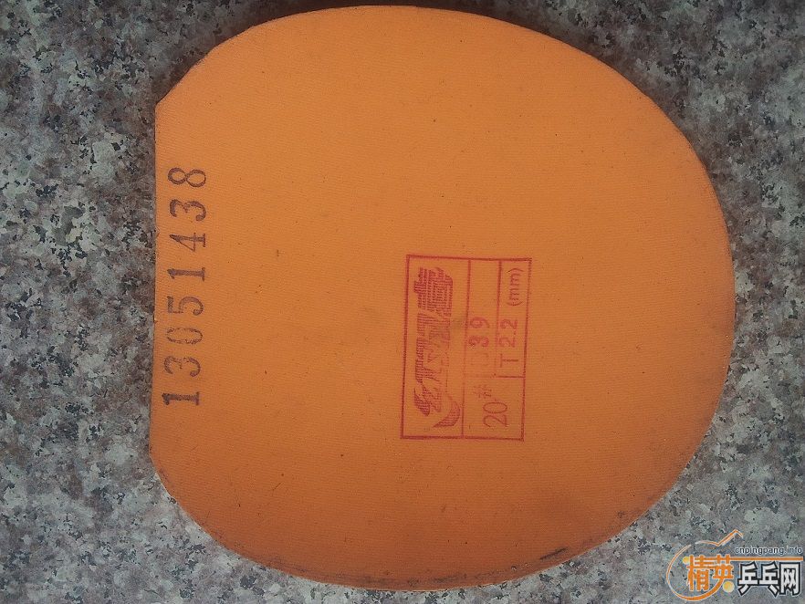 ����ʡ��39�ڣ�Ʒ��ܺã�û�򼸴�