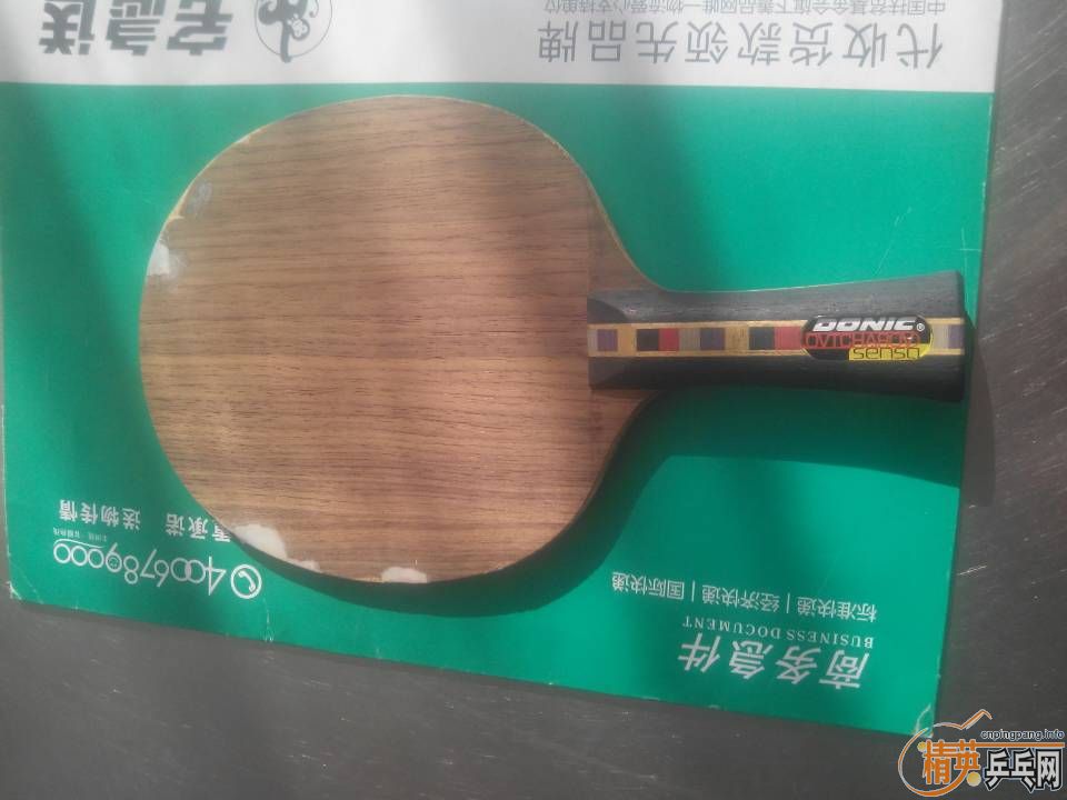 ðǡ߻壬ɣ