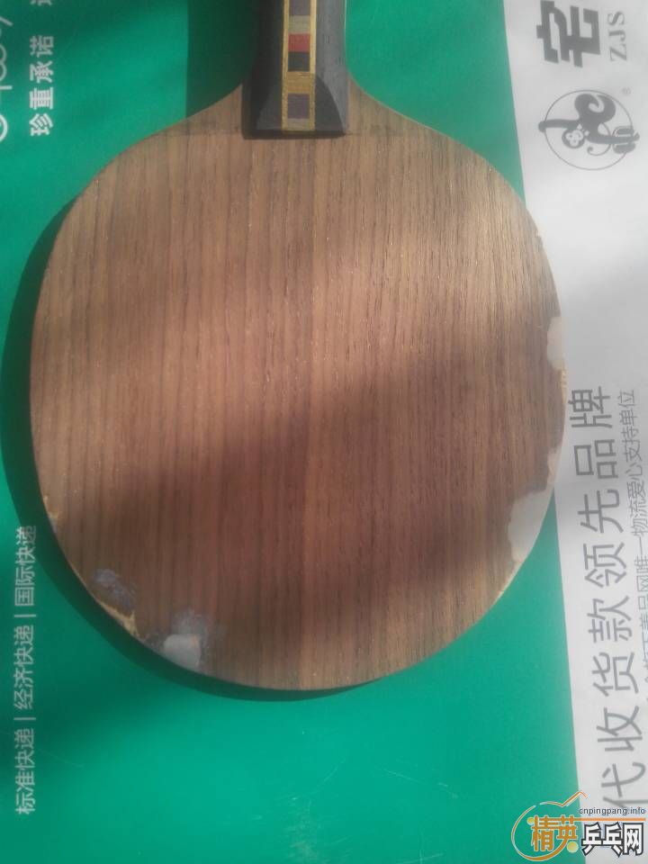 ðǡ߻壬ɣ