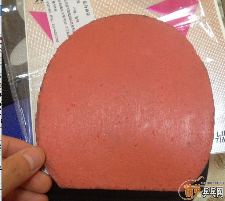 �� ����T80   T64 �켫2  С��FX