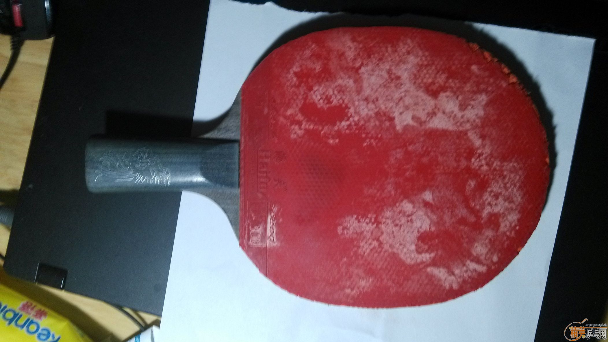 ��һ�� ����656 500 ����