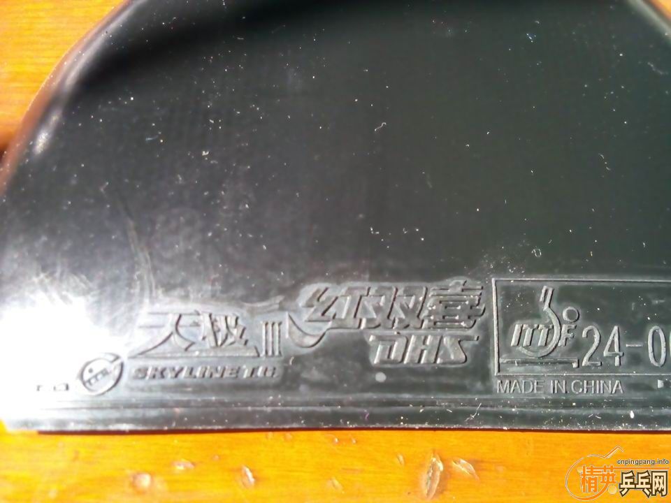 [ԭ��]----õ����+�켫����729-8���٣�+���ͺ�V=750RMB ���� �������QQ �ǳ����š���������������������������������������������������