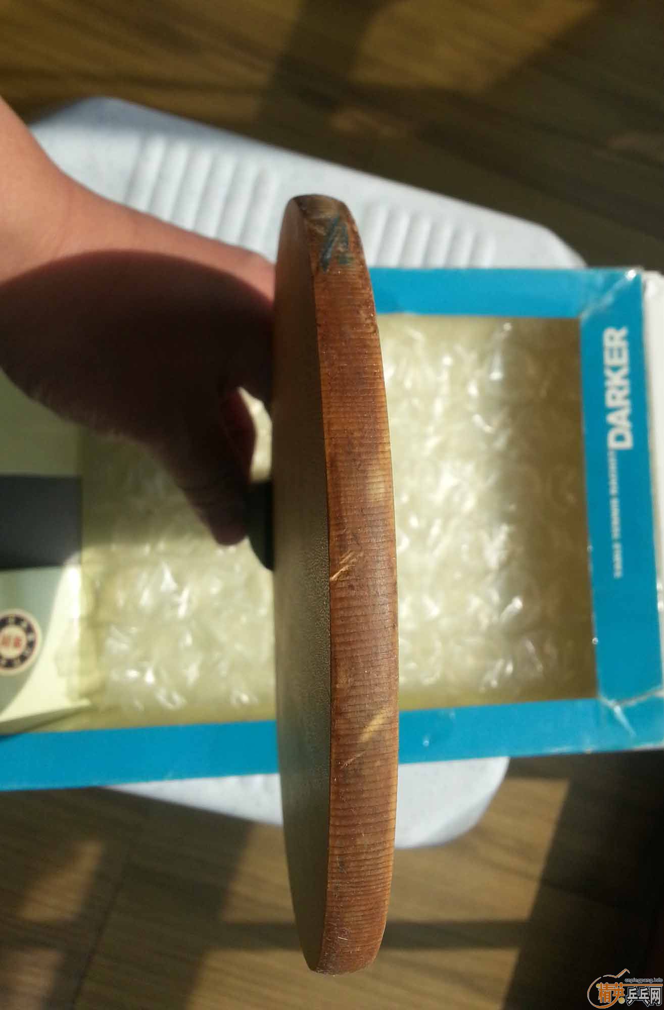 ���ֿ���̼430�����90-650