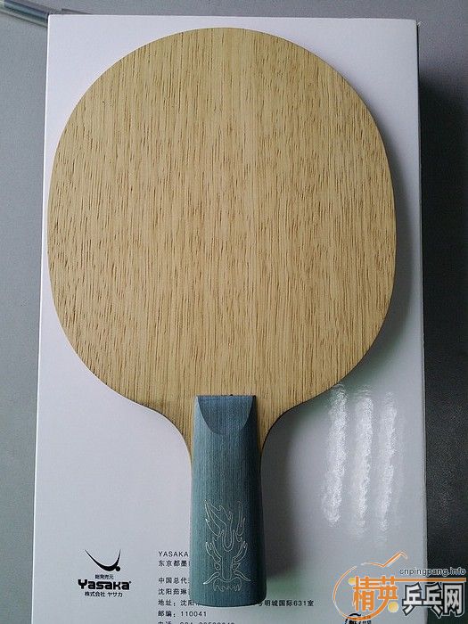 ��һ������������506,850���ʣ���ͬ�ȳ�ɫ����ST����506