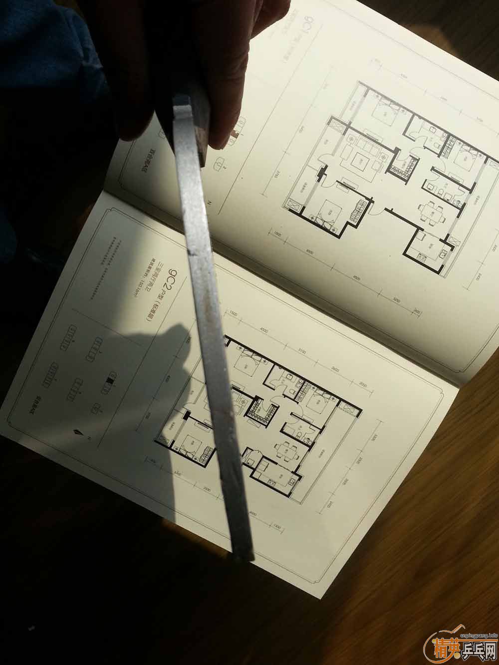 ���ֿ���̼430�����90-650