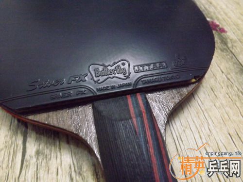 ����Ʒ���7.6 +�г���506