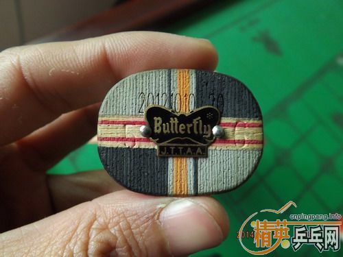 ����Ʒ���7.6 +�г���506