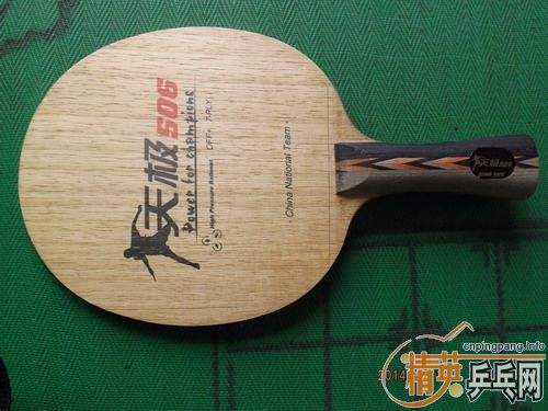 ����Ʒ���7.6 +�г���506