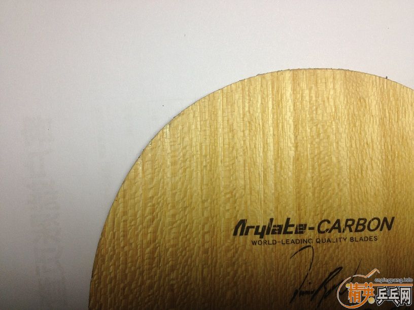 ���еĽ���������ó�ײ�������st