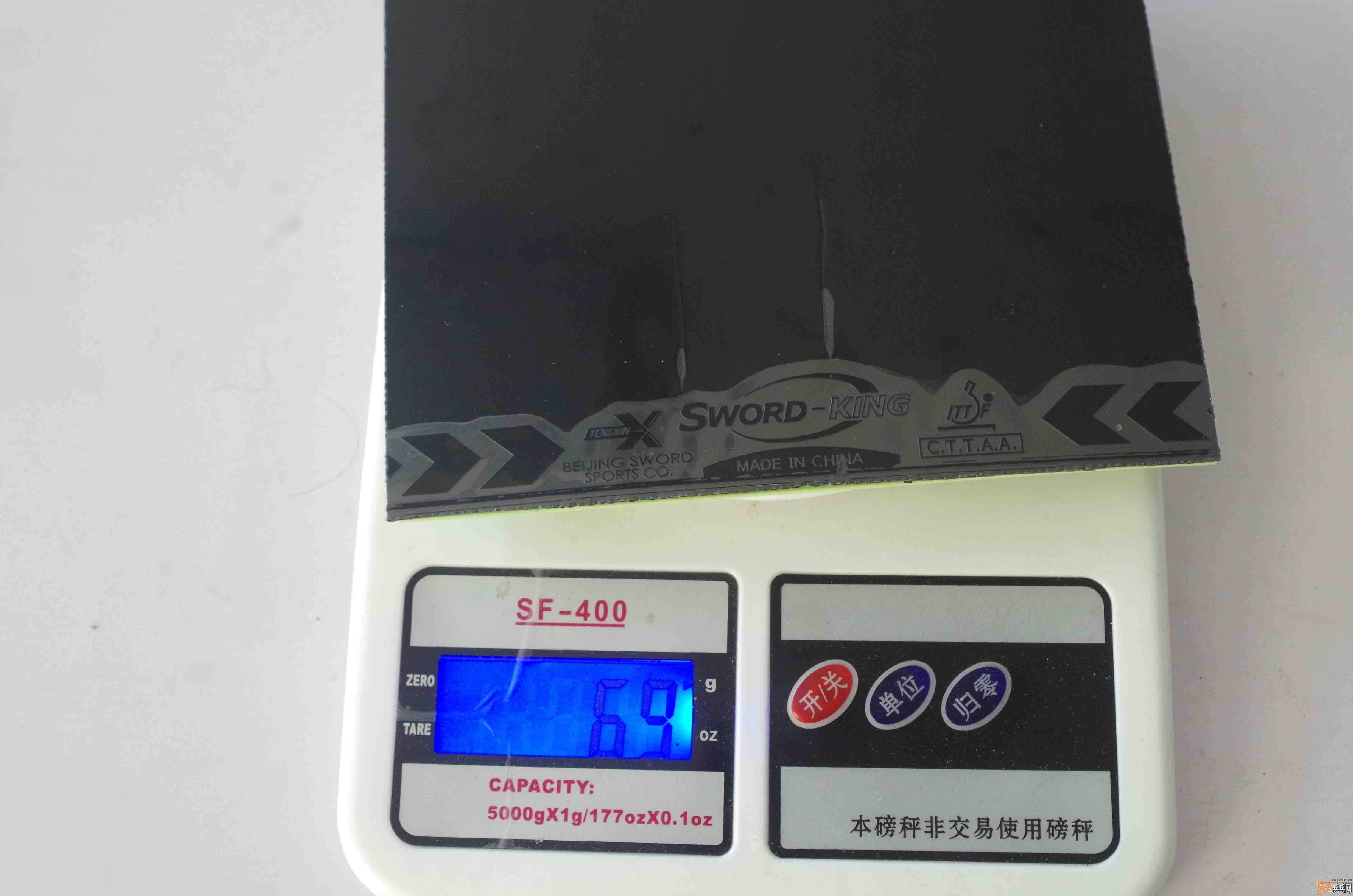 Qe88E12R.jpg