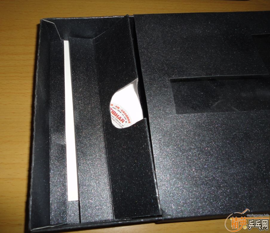 ���л���̼FL��  ֩������̼