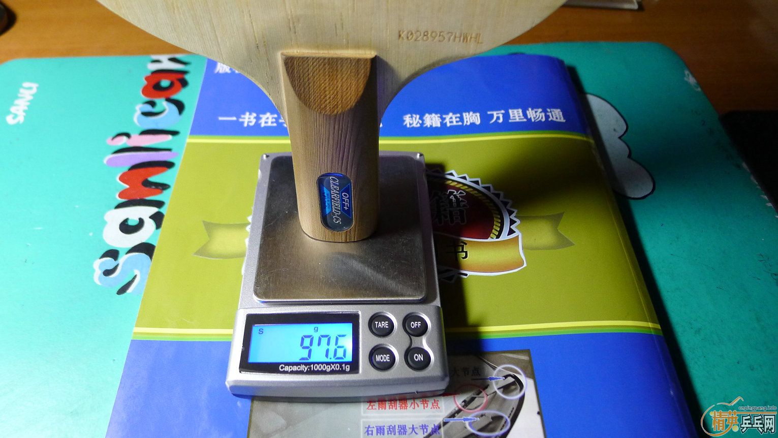 �������¾���Ʒ��ã�290Ԫ��˳�ᡣ