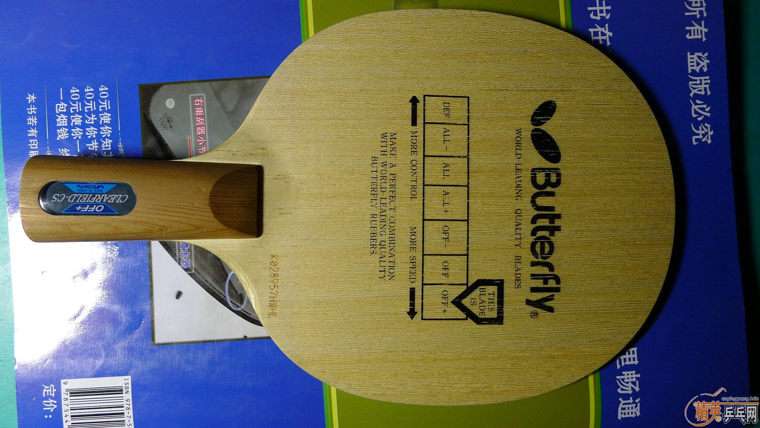 �������¾���Ʒ��ã�290Ԫ��˳�ᡣ