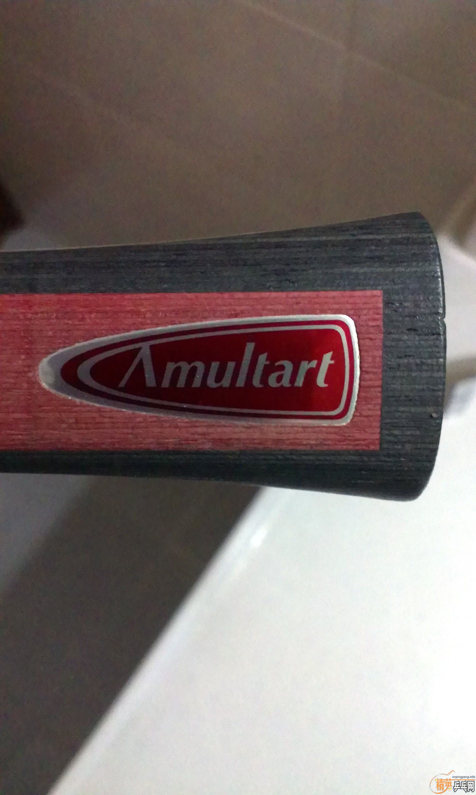 [ԭ]Amultartʶ