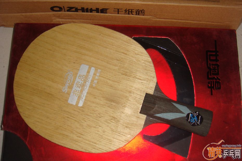 ��֧�����������4֧���ģ����֡���YEO����ͤYE�����µ� ��ɫ���䡢���� ̷���磨��̷��~~~~����50��֧