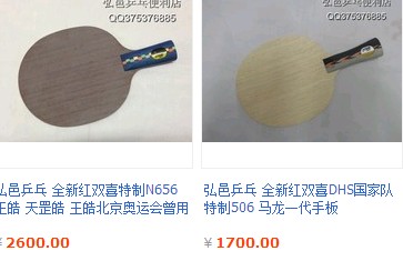 [ԭ��]��ĳ������ע��