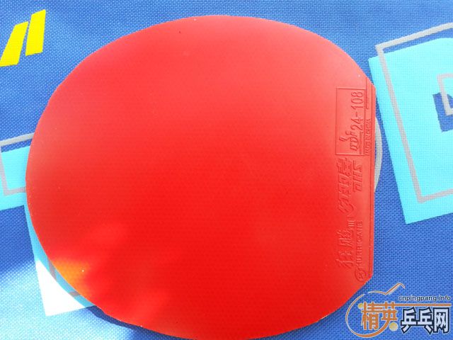 ����Ǽ���һ������ʲô��쭣�