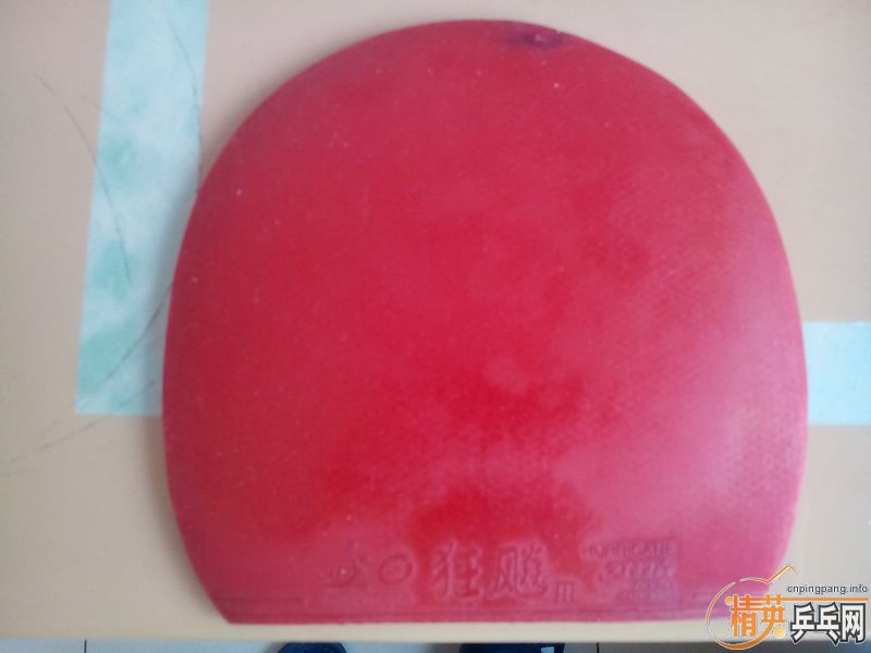 �����滻�µ����׻�����39�Ⱥ�ɫһ��