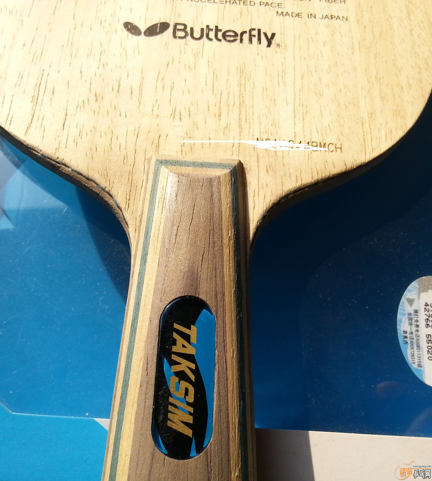 (��) �л� N�� ������ 85g