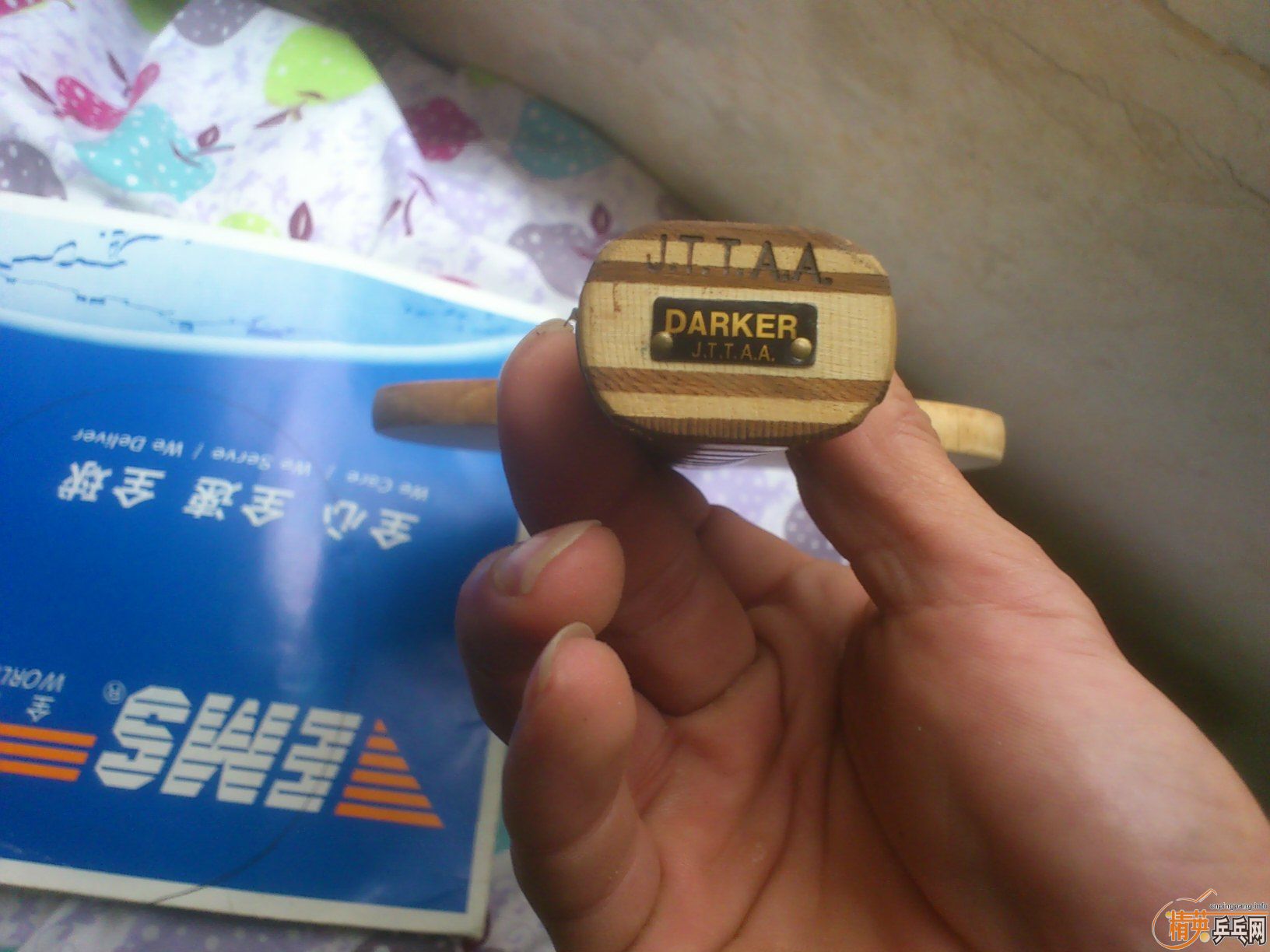 ��һ�����ᵥ�����TanBan