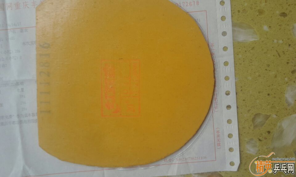 ����һ��ʡ��