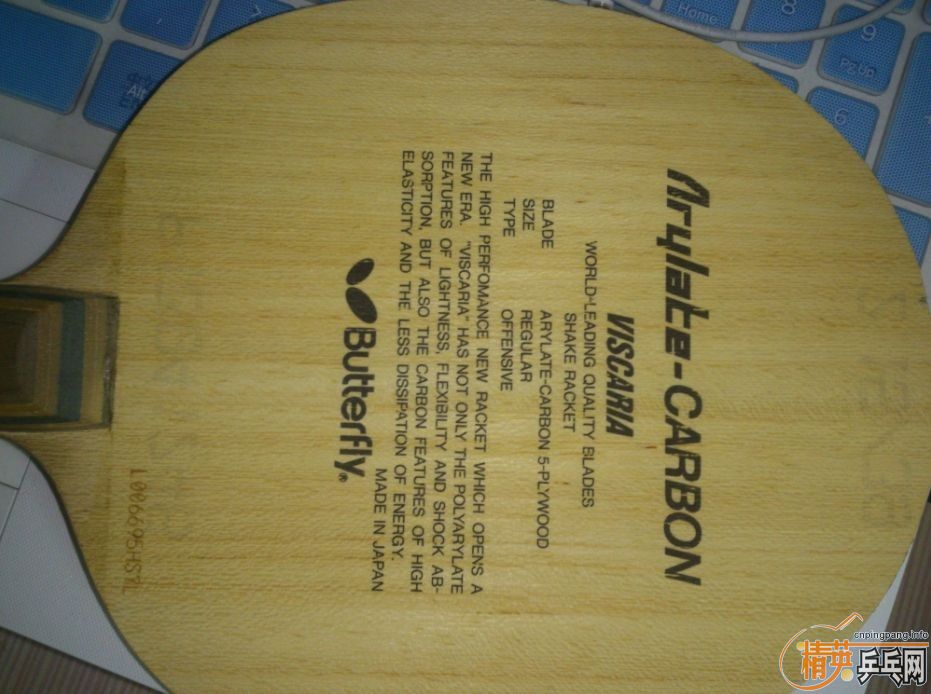 ���ա��������գ���VIS 91G���տ�+��430