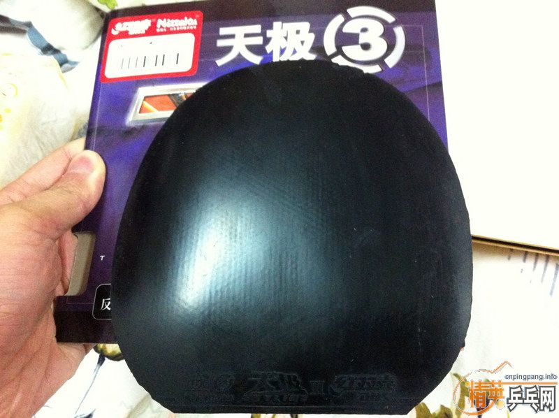 [��ͼ]���׿ǹ���3+�������켫3��Ƭ