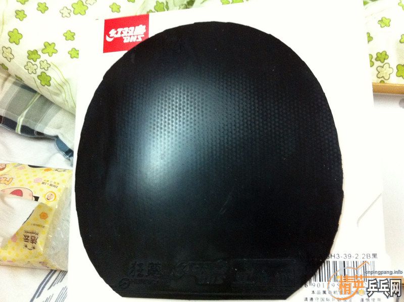 [��ͼ]���׿ǹ���3+�������켫3��Ƭ