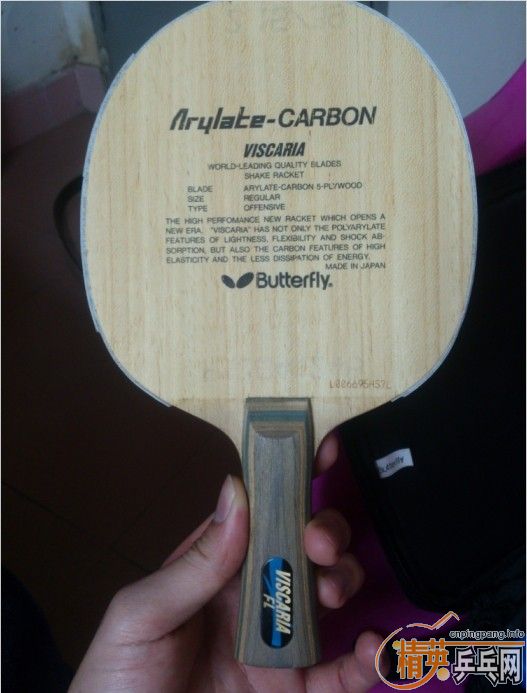 ���ա��������գ���VIS 91G���տ�+��430