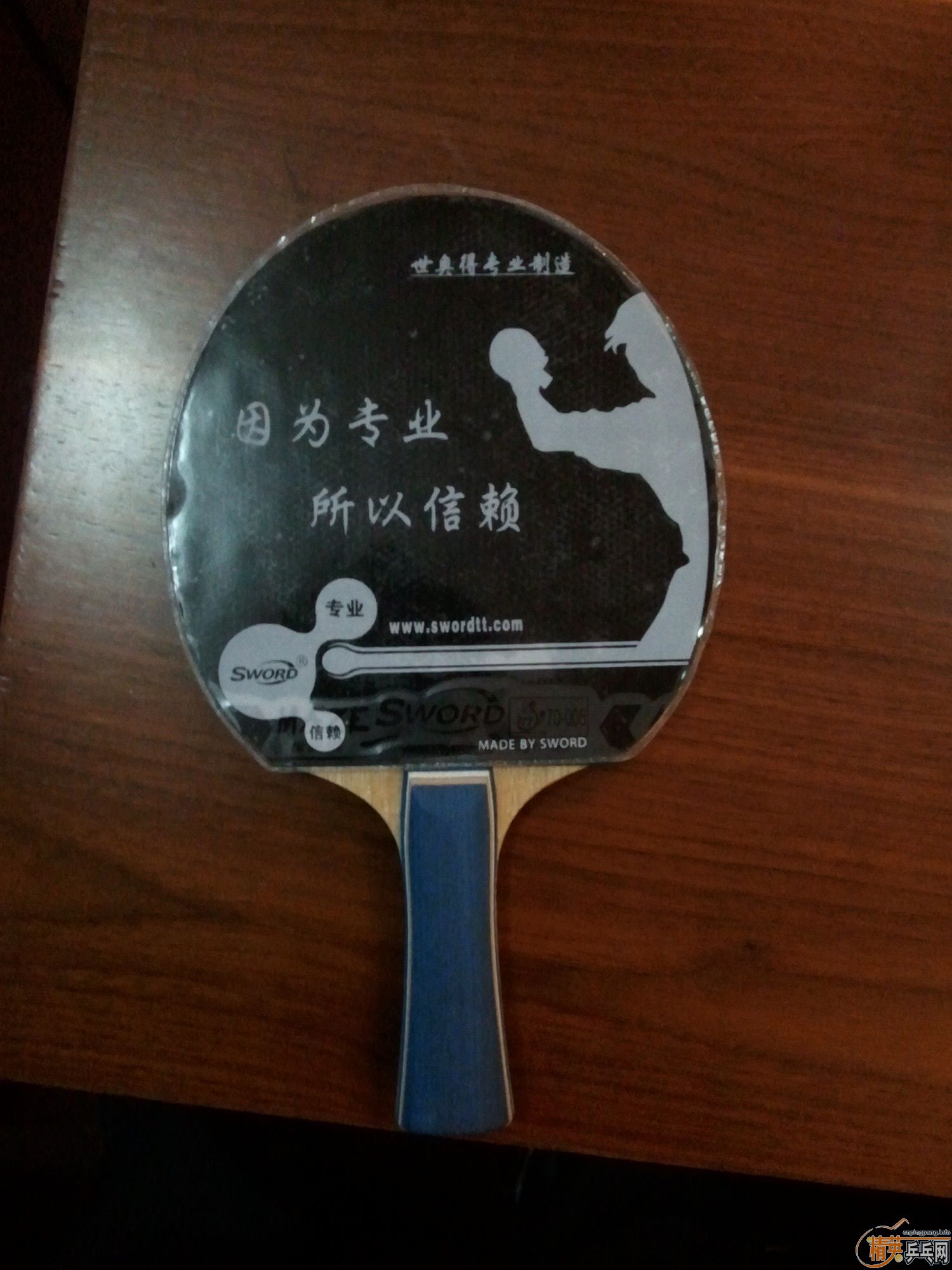 �޻�ʱ����ճ����ѡ�񡪡������µ���ɫMAZE