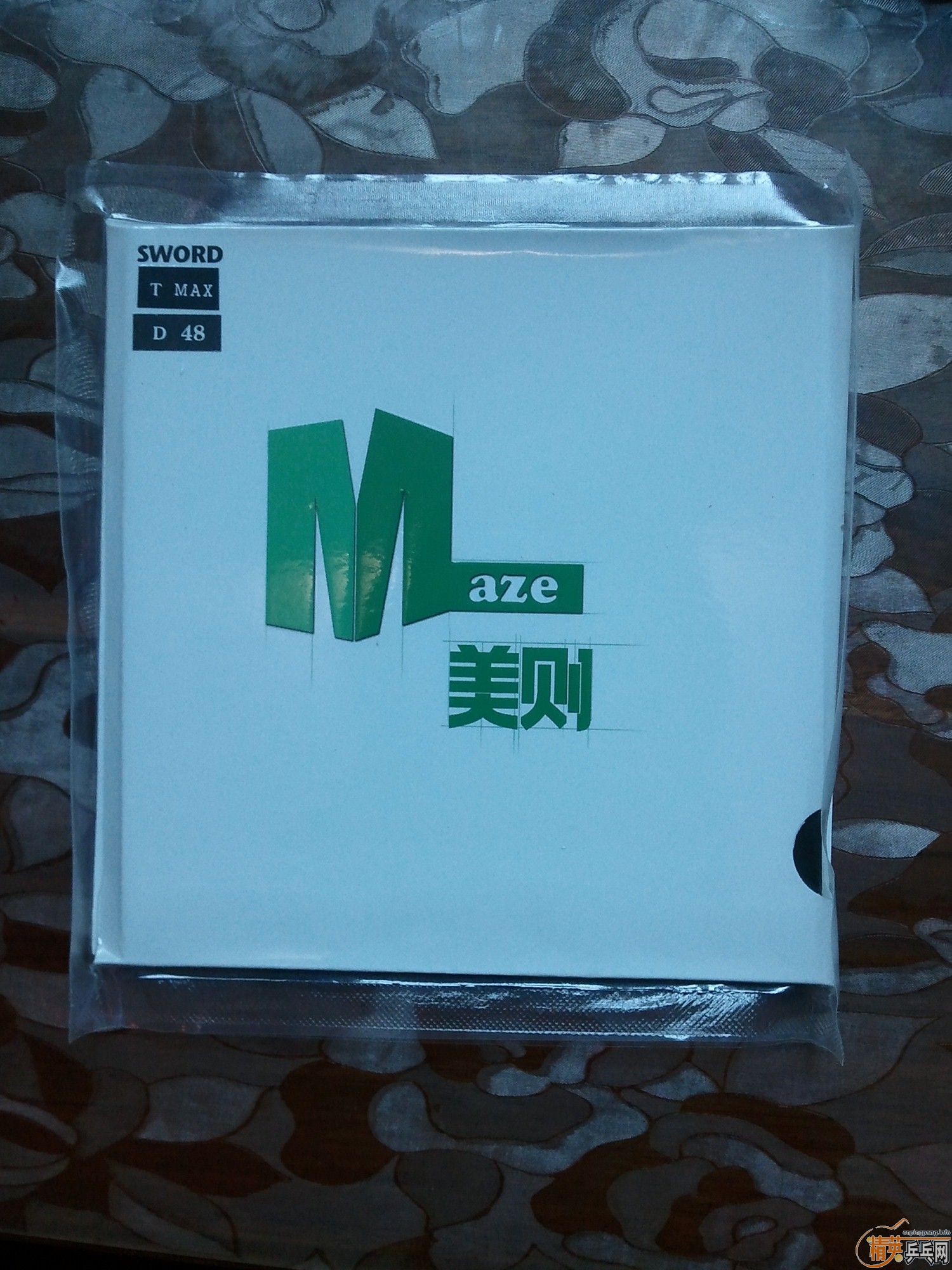 �޻�ʱ����ճ����ѡ�񡪡������µ���ɫMAZE