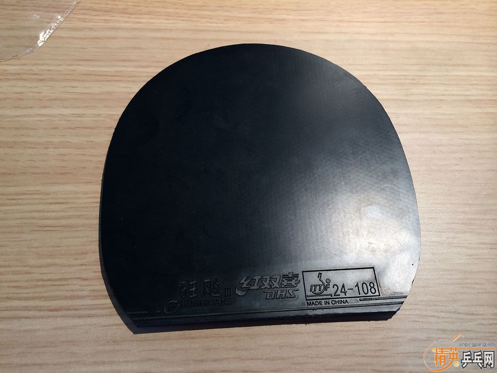 ��������18�ź�������Լ�Sriver EL