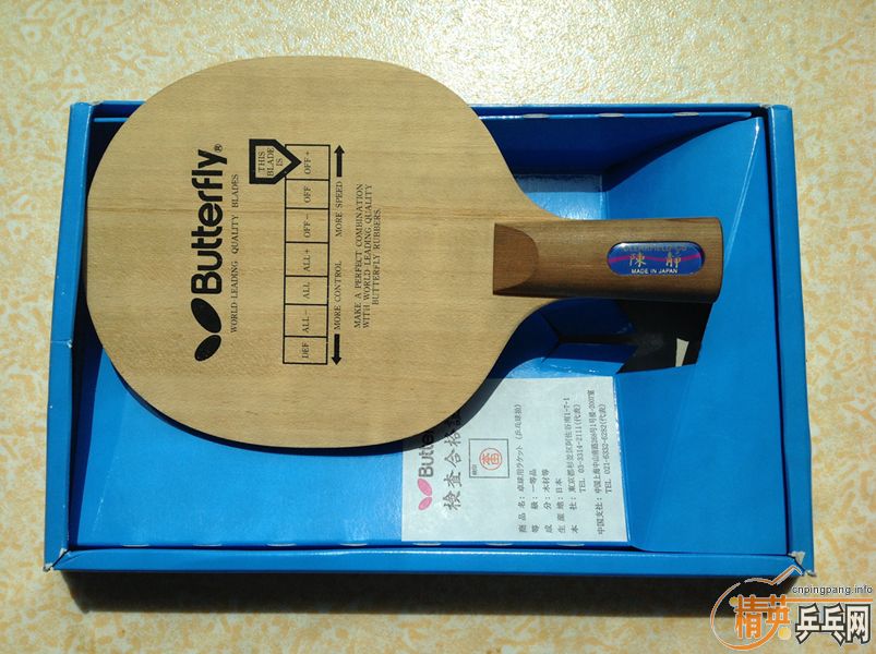 �������뺺�ֳ¾�