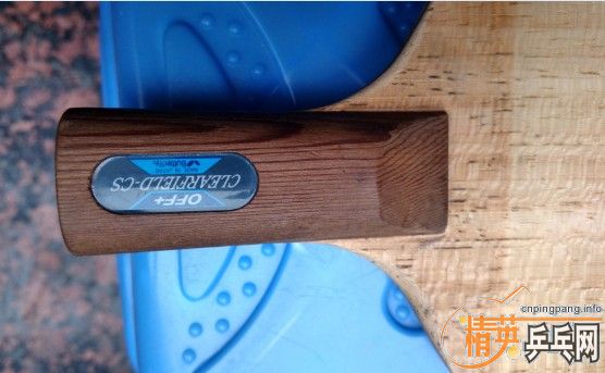 Ʀ�ӳ�Ʒ������������۳¾�