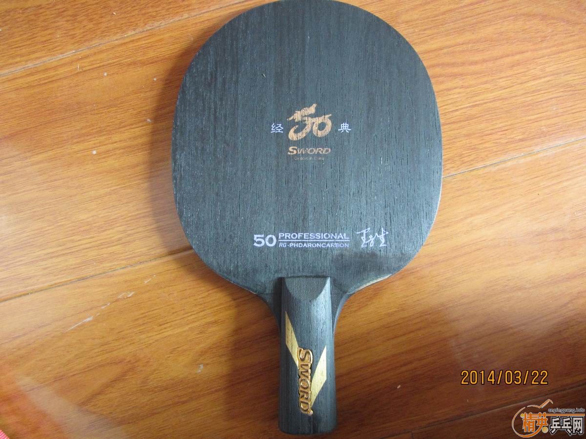 [ԭ��]ֹ�ճ��塪������YEO����ͤYE��501��