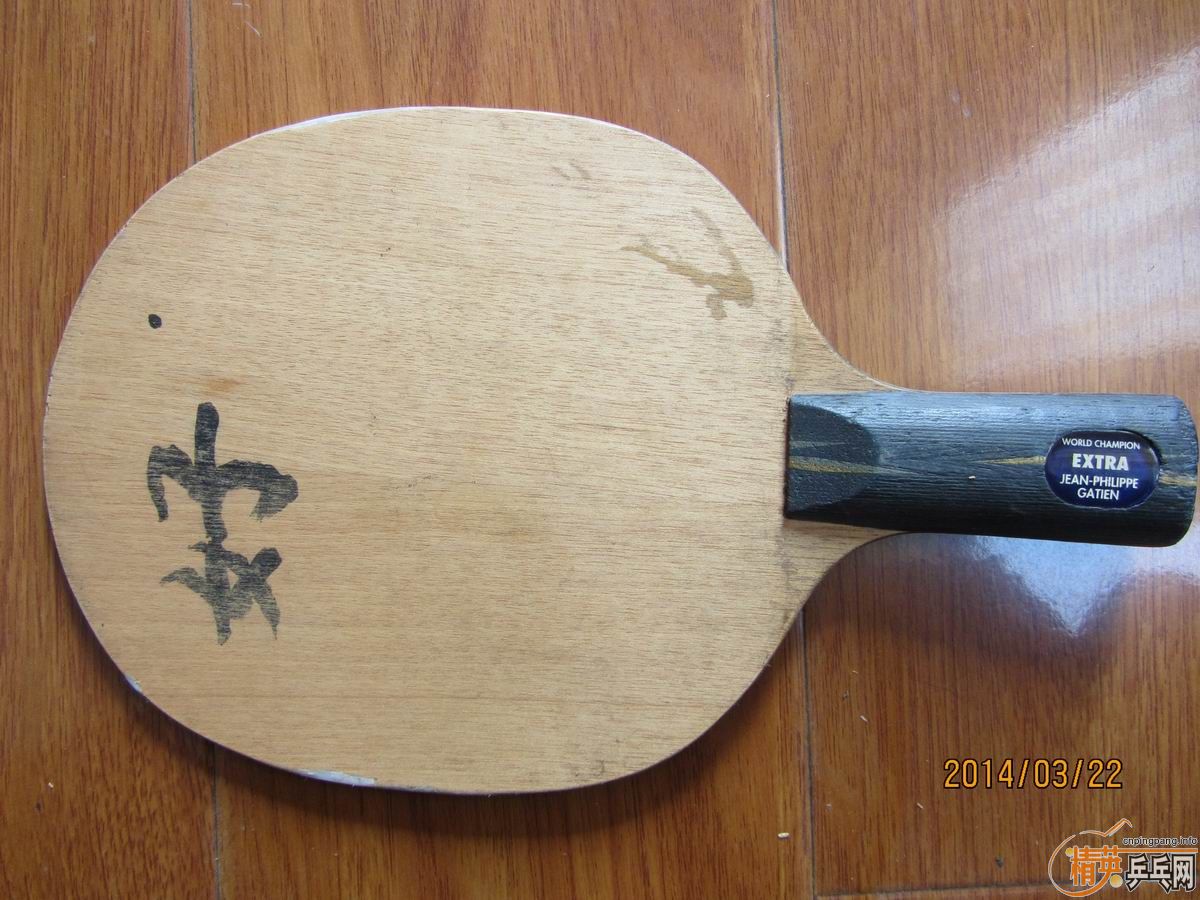 [ԭ��]ֹ�ճ��塪������YEO����ͤYE��501��